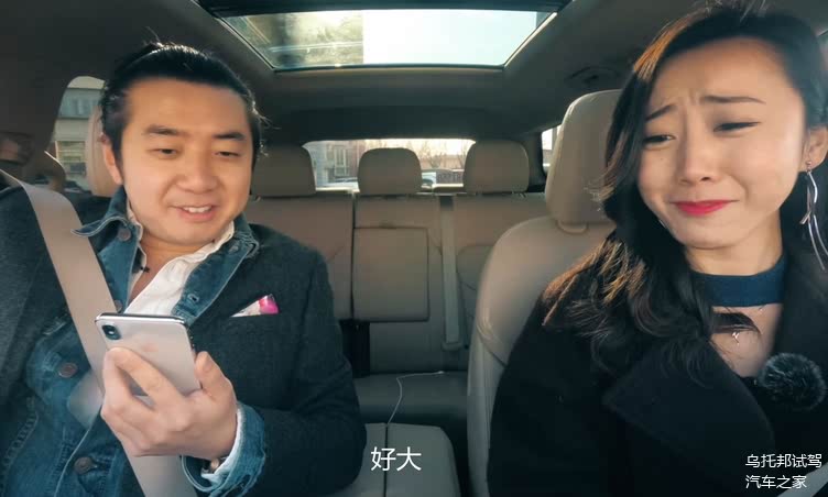 恬恬非要体验开D90是什么感觉